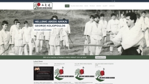 Hellenic Aikido Aikikai