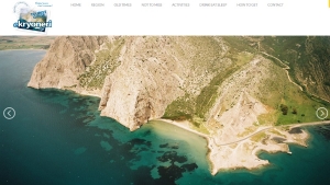 &Tau;&omicron;&upsilon;&rho;&iota;&sigma;&tau;&iota;&kappa;ό&sigmaf; &Omicron;&delta;&eta;&gamma;ό&sigmaf; &Kappa;&rho;&upsilon;&omicron;&nu;&epsilon;&rho;ί&omicron;&upsilon; &Alpha;&iota;&tau;&omega;&lambda;&omicron;&alpha;&kappa;&alpha;&rho;&nu;&alpha;&nu;ί&alpha;&sigmaf;