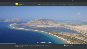 &Tau;&omicron;&upsilon;&rho;&iota;&sigma;&tau;&iota;&kappa;ό&sigmaf; &Omicron;&delta;&eta;&gamma;ό&sigmaf; &Iota;.&Pi;. &Mu;&epsilon;&sigma;&omicron;&lambda;&omicron;&gamma;&gamma;ί&omicron;&upsilon;