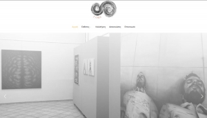 Tyrvee Gallery
